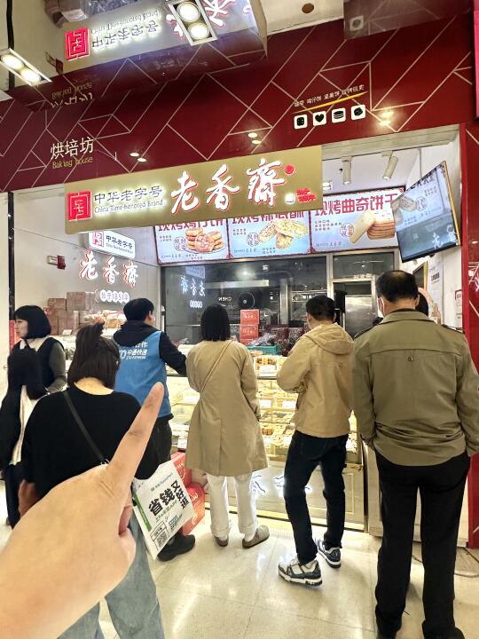 人生建议：离开上海前一定要带走的。。。
