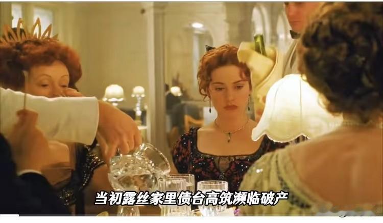 小时候看《泰坦尼克号》真心觉得露丝和杰克太可惜了，尤其是沉船那段，虽然少年懵懂，