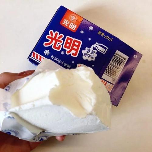 民国时期冰淇淋是富人们的专享
《银元时代生活史》的作者陈存仁这么写：在我记忆中，