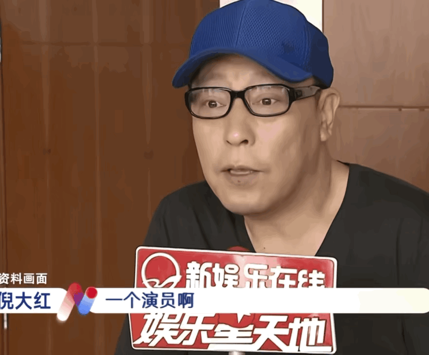 我的老天奶啊!一觉醒来，倪大红怎么变成吴彦祖了？他那标志性的大眼袋哪去了？ 