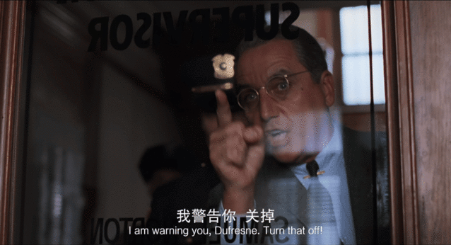 肖申克的救赎和龙餐馆联上了龙餐馆原型出发前看肖申克的救赎 挖到一个很有温度的关联