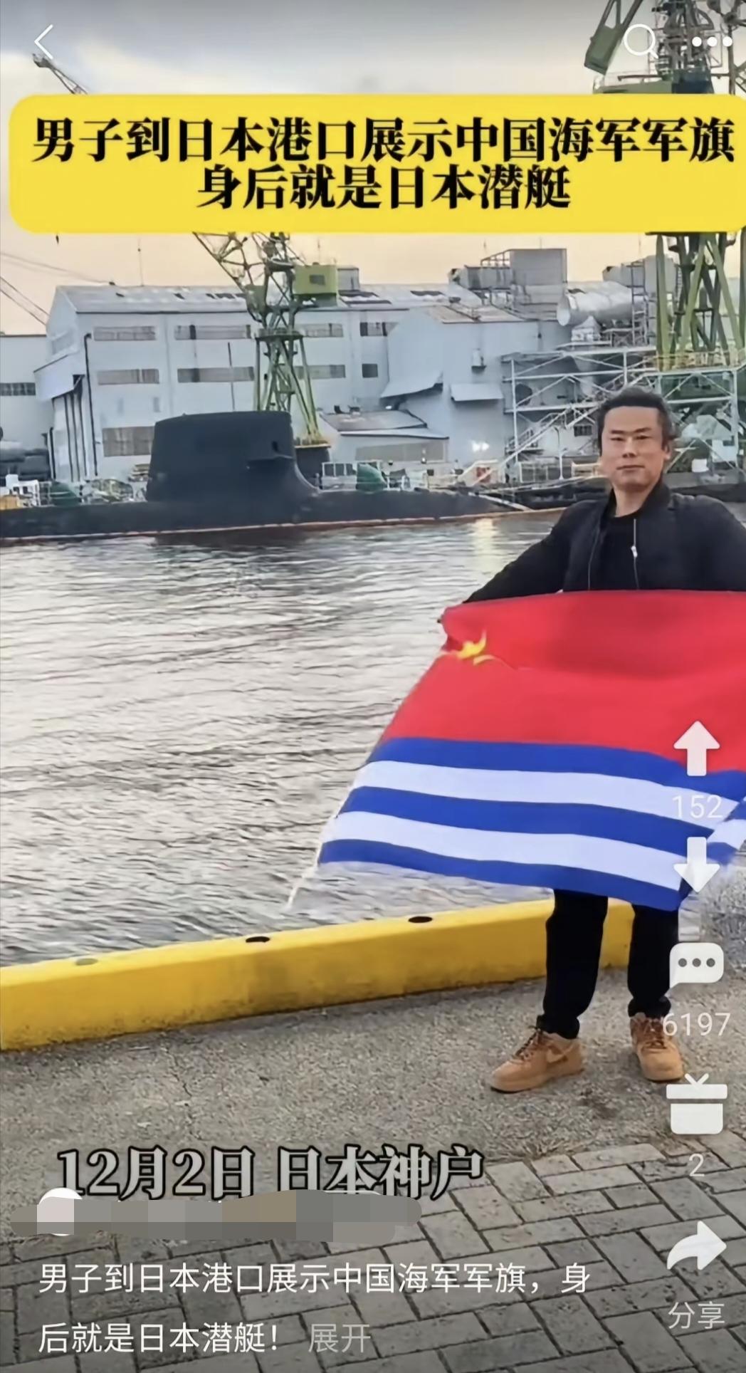 又一个爱国爱到海外的人。
          爱国很简单，只要对自己同胞好一点，