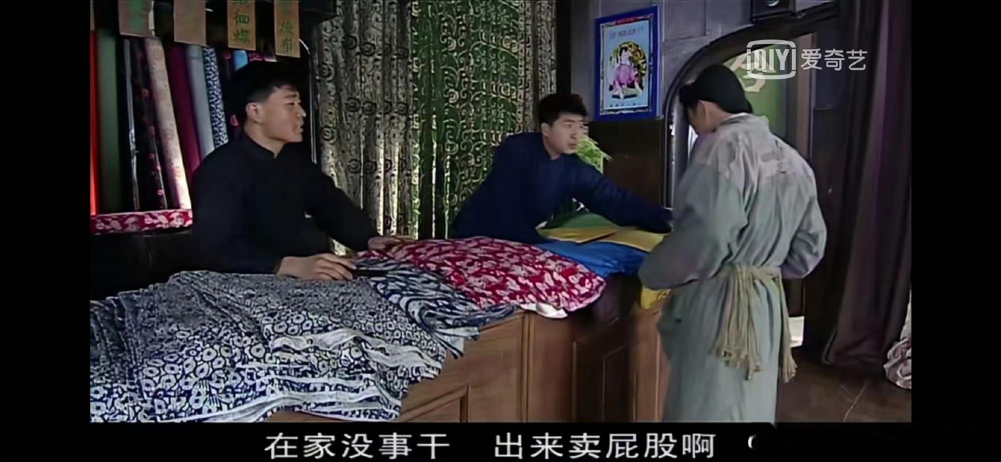 完蛋了，助理他爹和我爸好像是大学同学，今晚我爸问我是不是找了00后男助理，我还纳