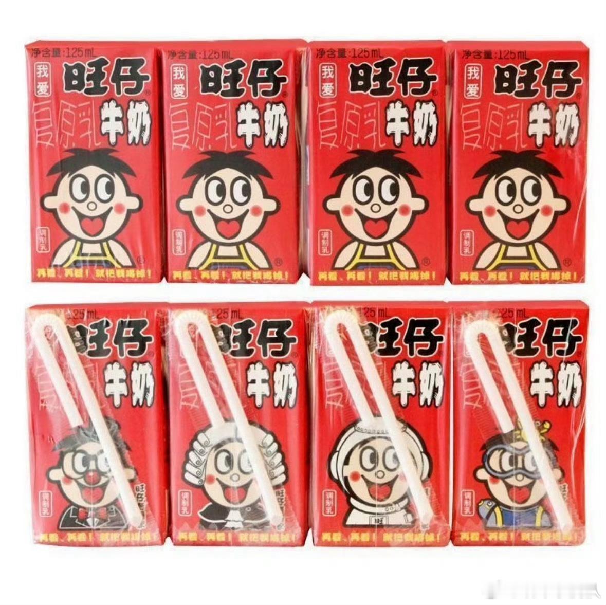 旺旺 配料表这事儿其实不是问题，因为不存在骗。包装上这么大的复原乳 调制乳标识，