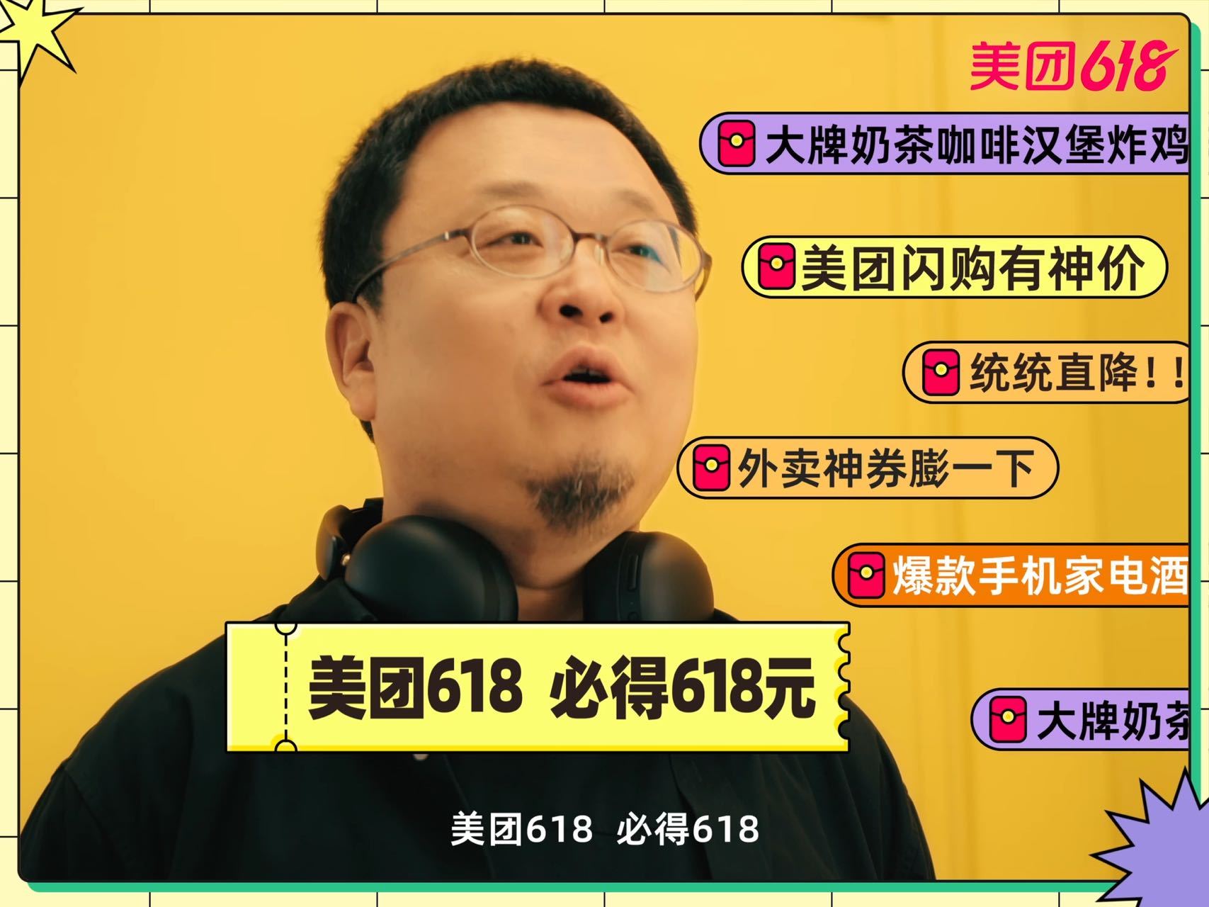 全网都在刷屏5个字两眼一睁首页全在喊传下去我倒要看看为什么都在说这5个字？天空飘