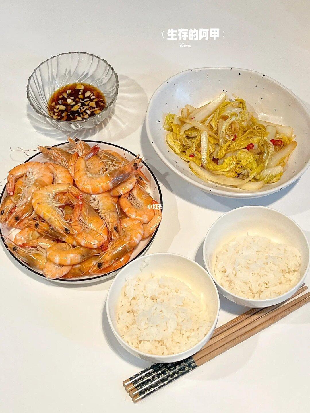 二人食👫🏻鲜嫩Q弹无水闷虾🦐酸辣娃娃菜