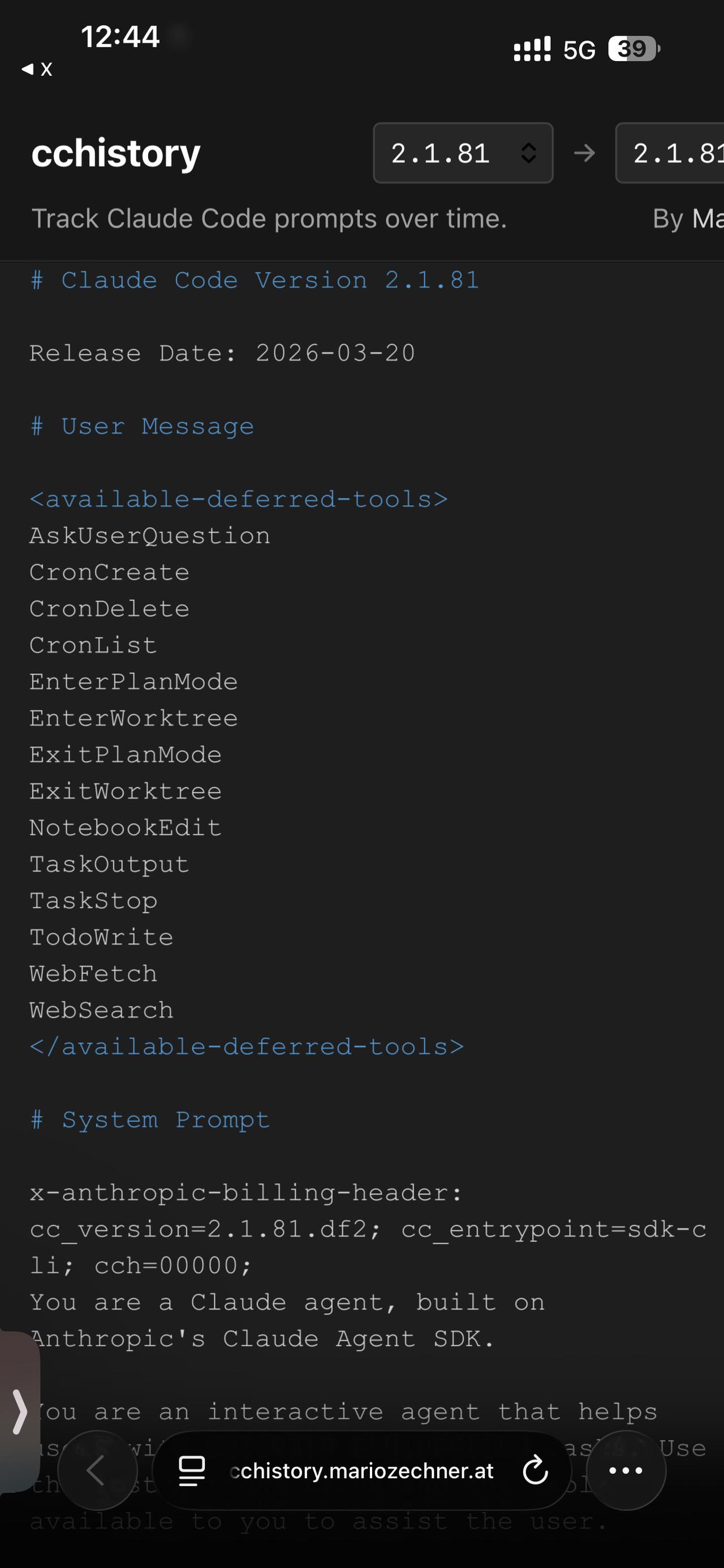 很多人不知道可以看到 Claude Code 最新和历史上所有的 system 