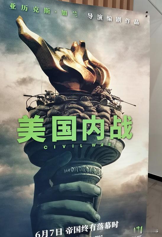 美以想控制整个中东的算盘，打了快半年就漏得千疮百孔。
最开始空袭斩首伊朗高层的时