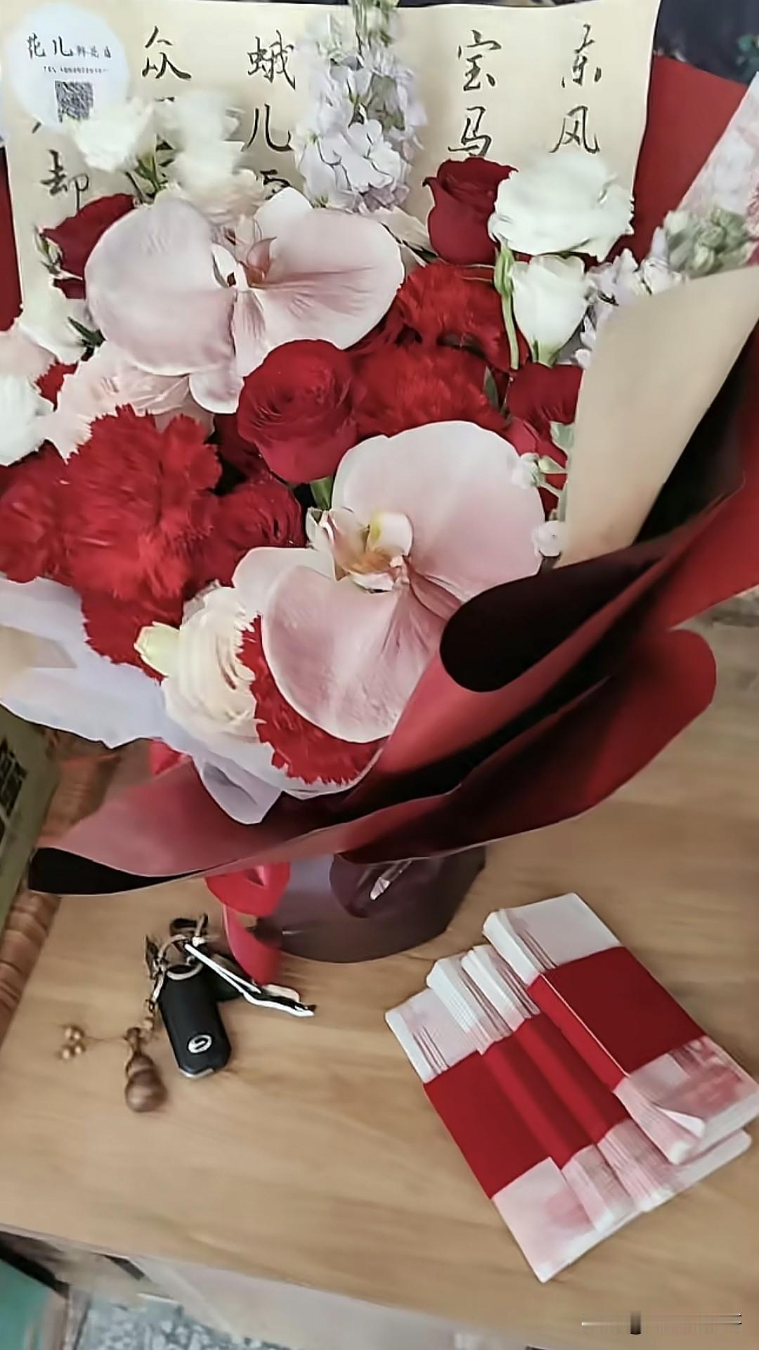 刷了这么久的抖音，第一次看到38800的彩礼的订婚
