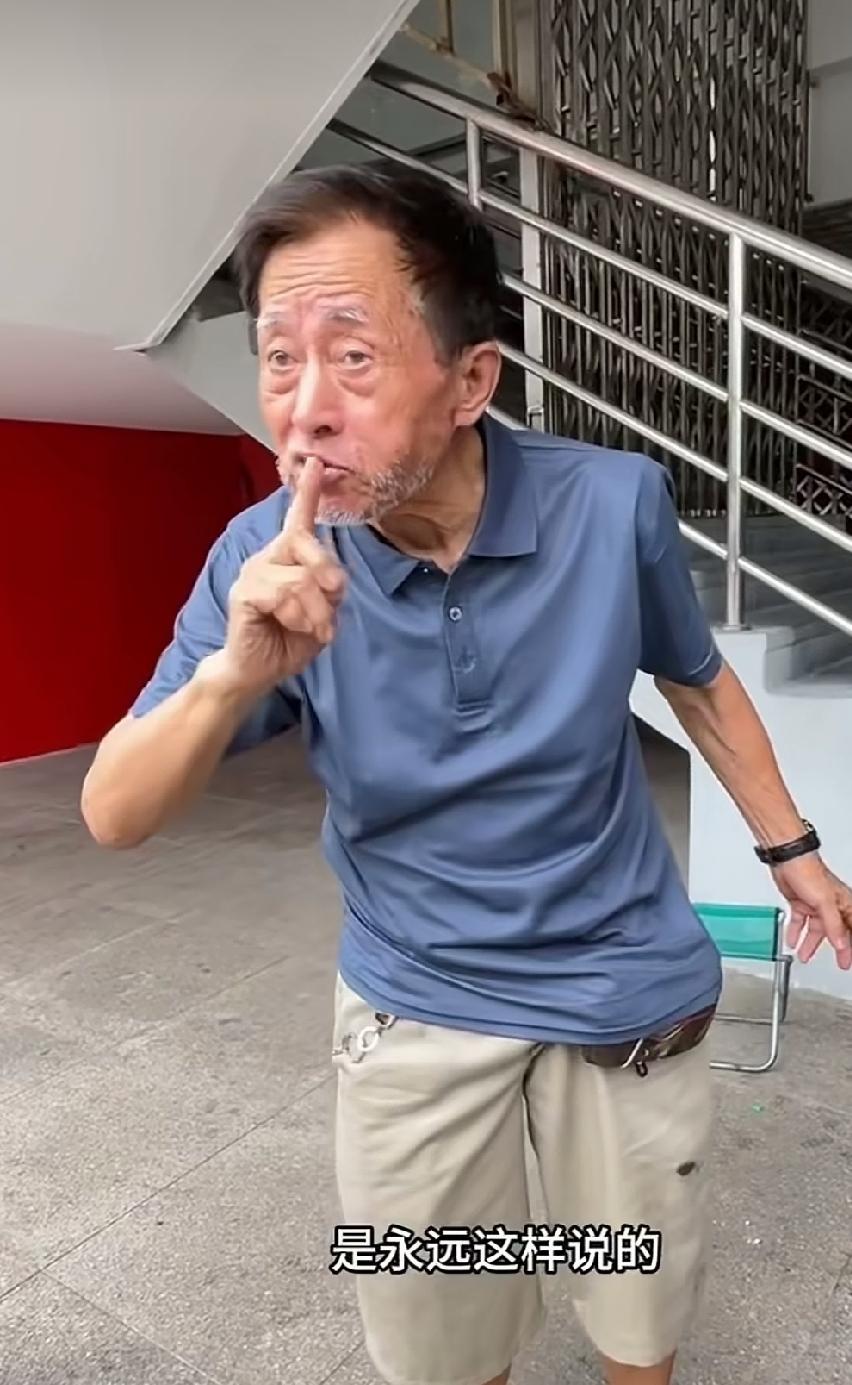 这位建工爷叔的所作所为，令人惊讶！他吃了博主的一碗面条，可以把自己的年龄由82说