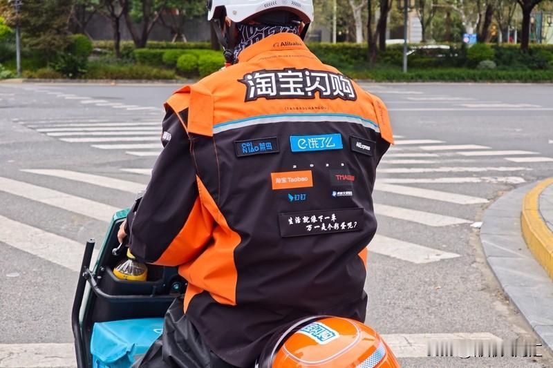 淘宝闪购的配送速度和服务质量挺不错的。10月24日淘宝闪购针对“爆火好店”频道推