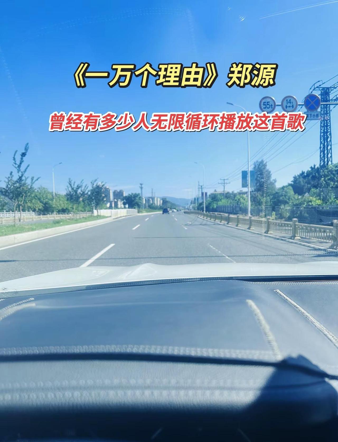 “心很贵，一定要装最美的东西，情绪很贵，一定要接触让你愉快的人”