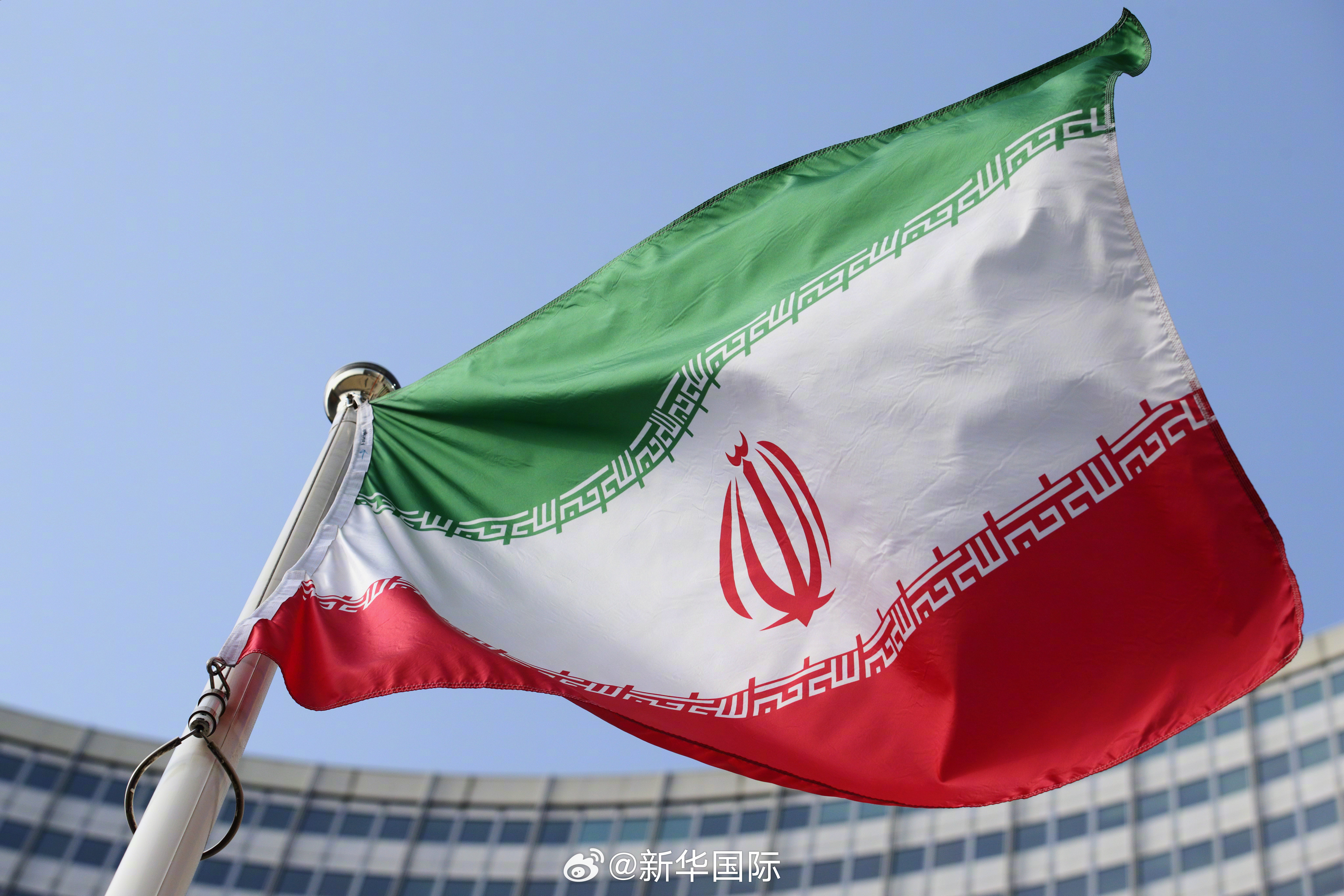 #伊朗重水工厂严重损坏停止运行#【国际原子能机构：伊朗重水工厂遭严重损坏并停止运