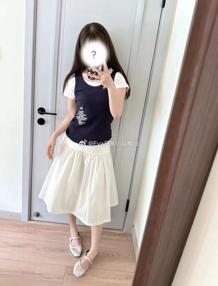 Bibiy特价背心 