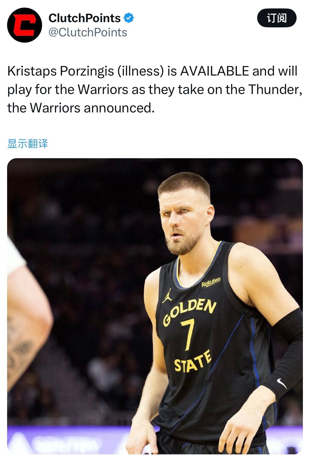 波津复出对阵雷霆 