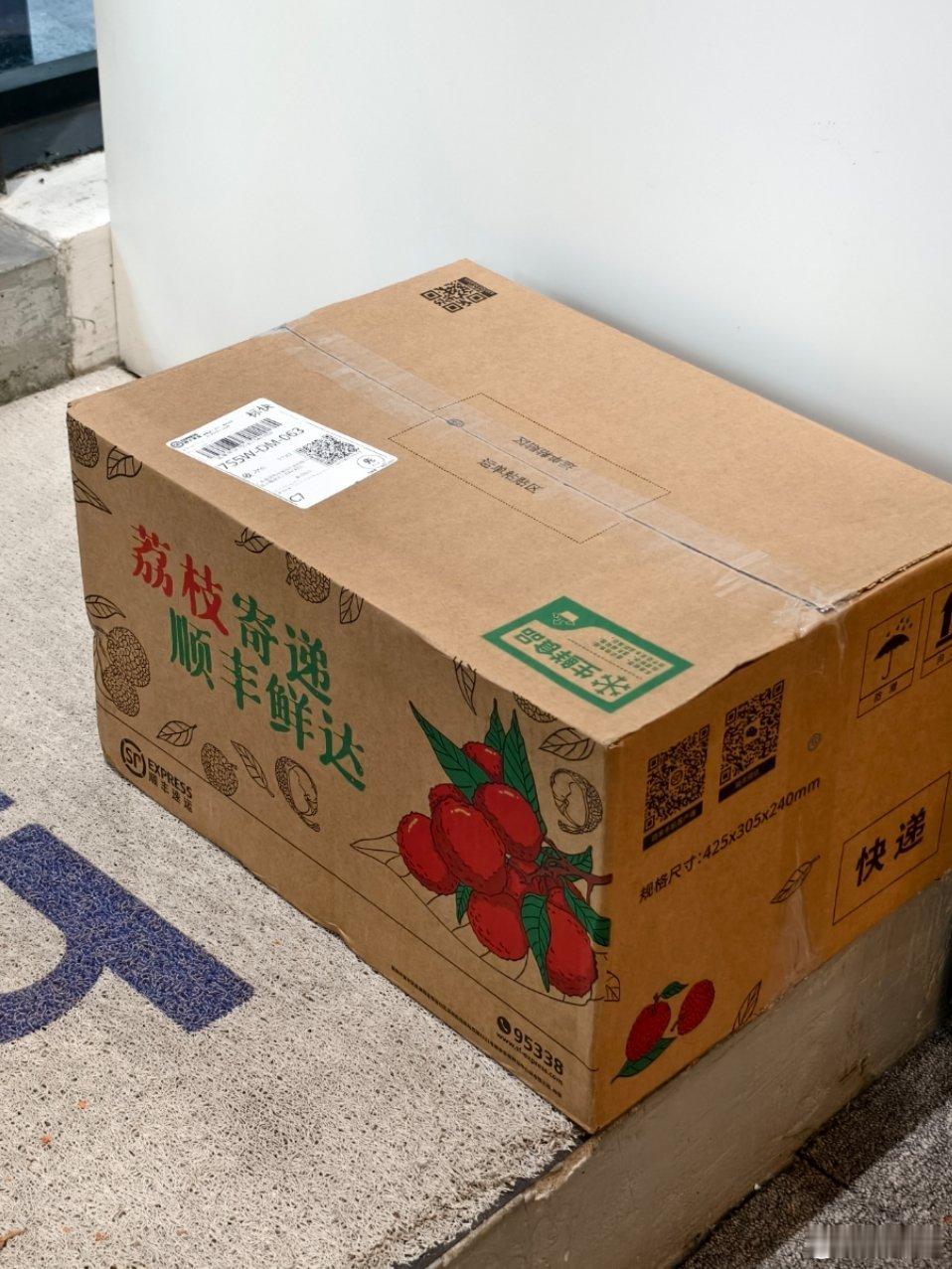 感谢华东老师投喂的荔枝，同事们给我返图，都说很好吃！本周人在北京、上海、武汉。。