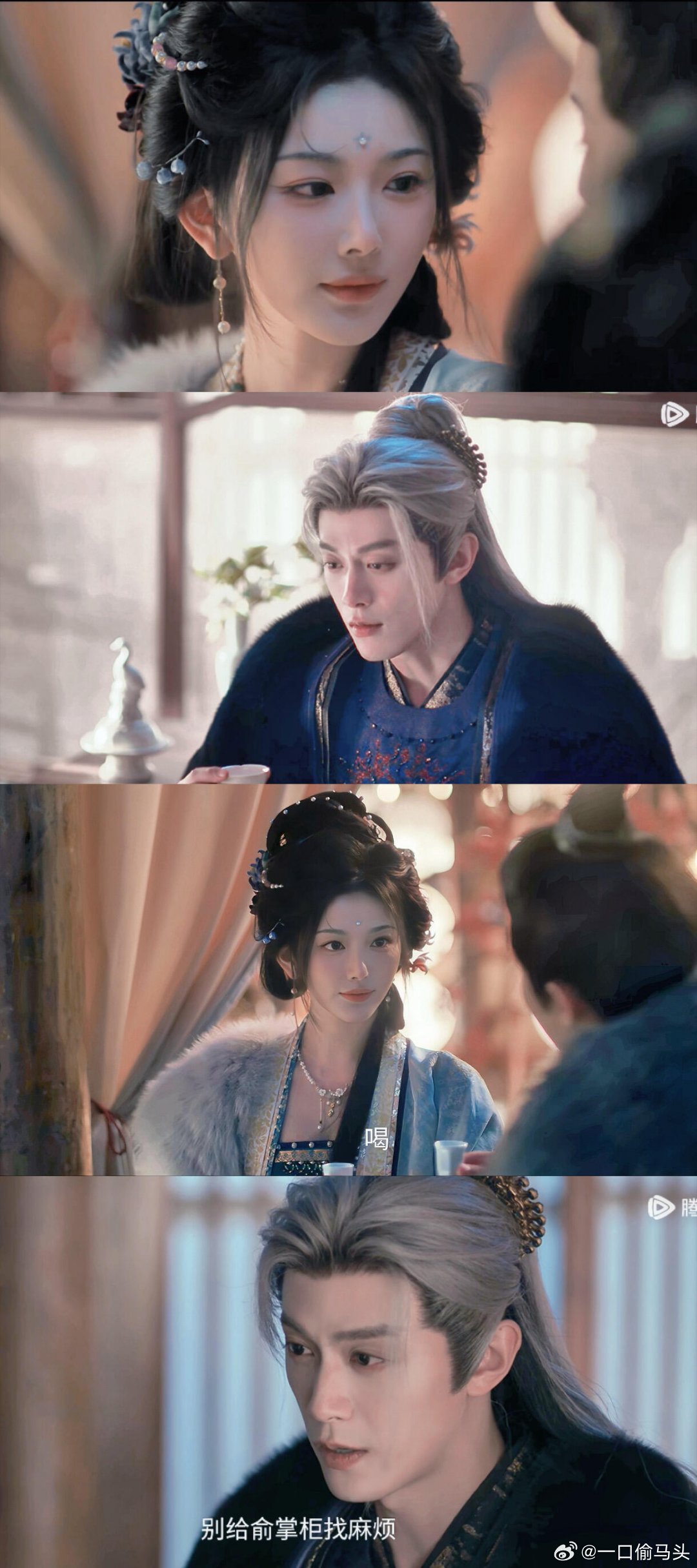 孔雪儿邓凯演出了救赎感俞浅浅齐旻这个救赎感   孔雪儿邓凯演出了救赎感，俞浅浅救