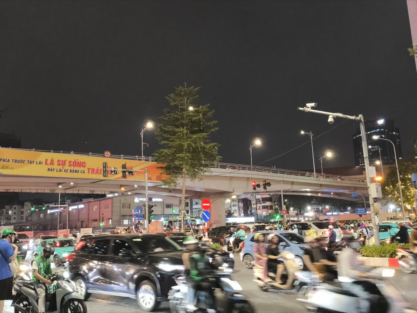 Hà Nội CBD ​​​