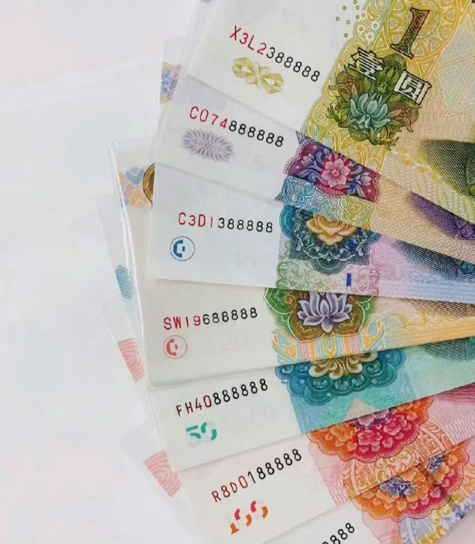 今日大吉 转彩运，你期待已久的好事即将发生！梦想成真！早安！加油！