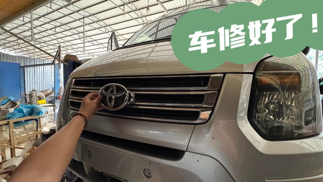 我亲手把全顺修好了
畅行东南亚就毫无压力了！♥️【来自懂车帝车友圈】