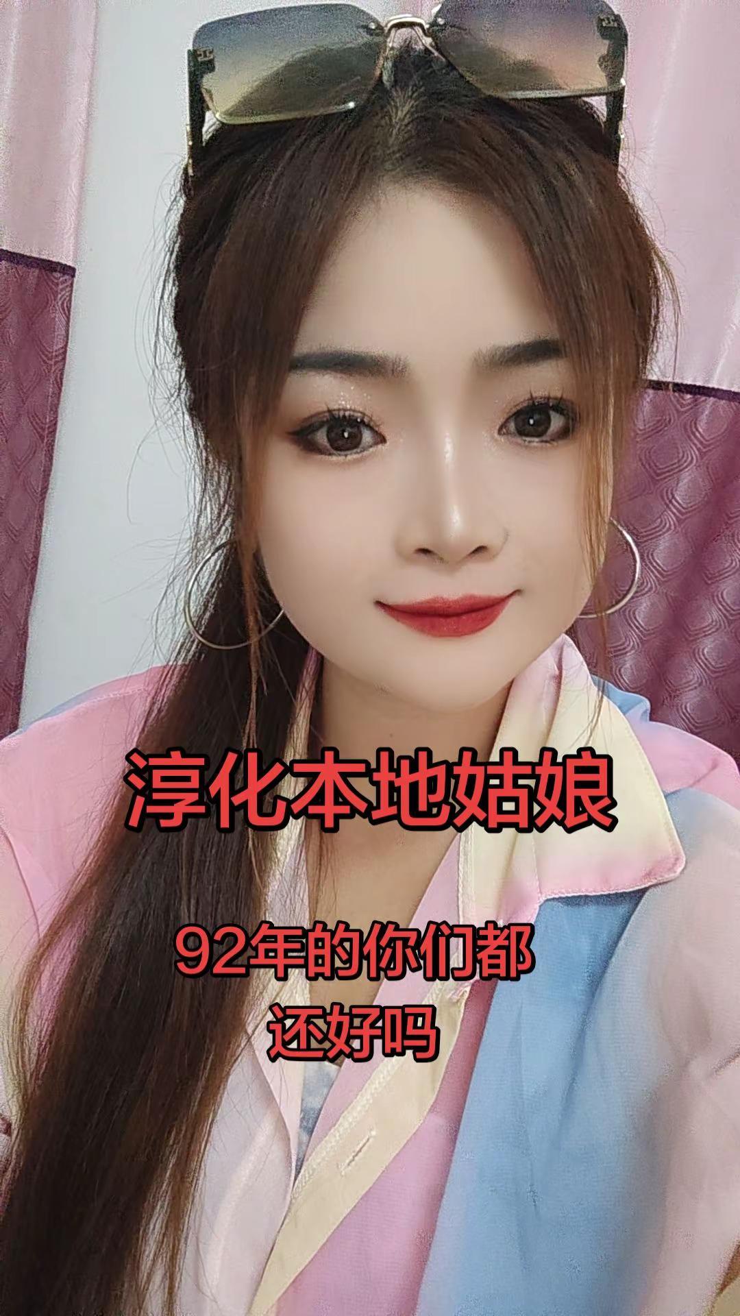 解锁粉色多巴胺穿搭 长得不好看但好在是限量版