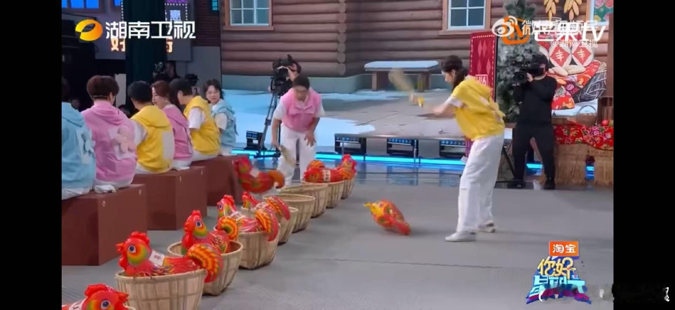 范丞丞你是会帮忙的 你好星期六 张艺凡耗费心力拉近的距离，范丞丞随手一下全部清零