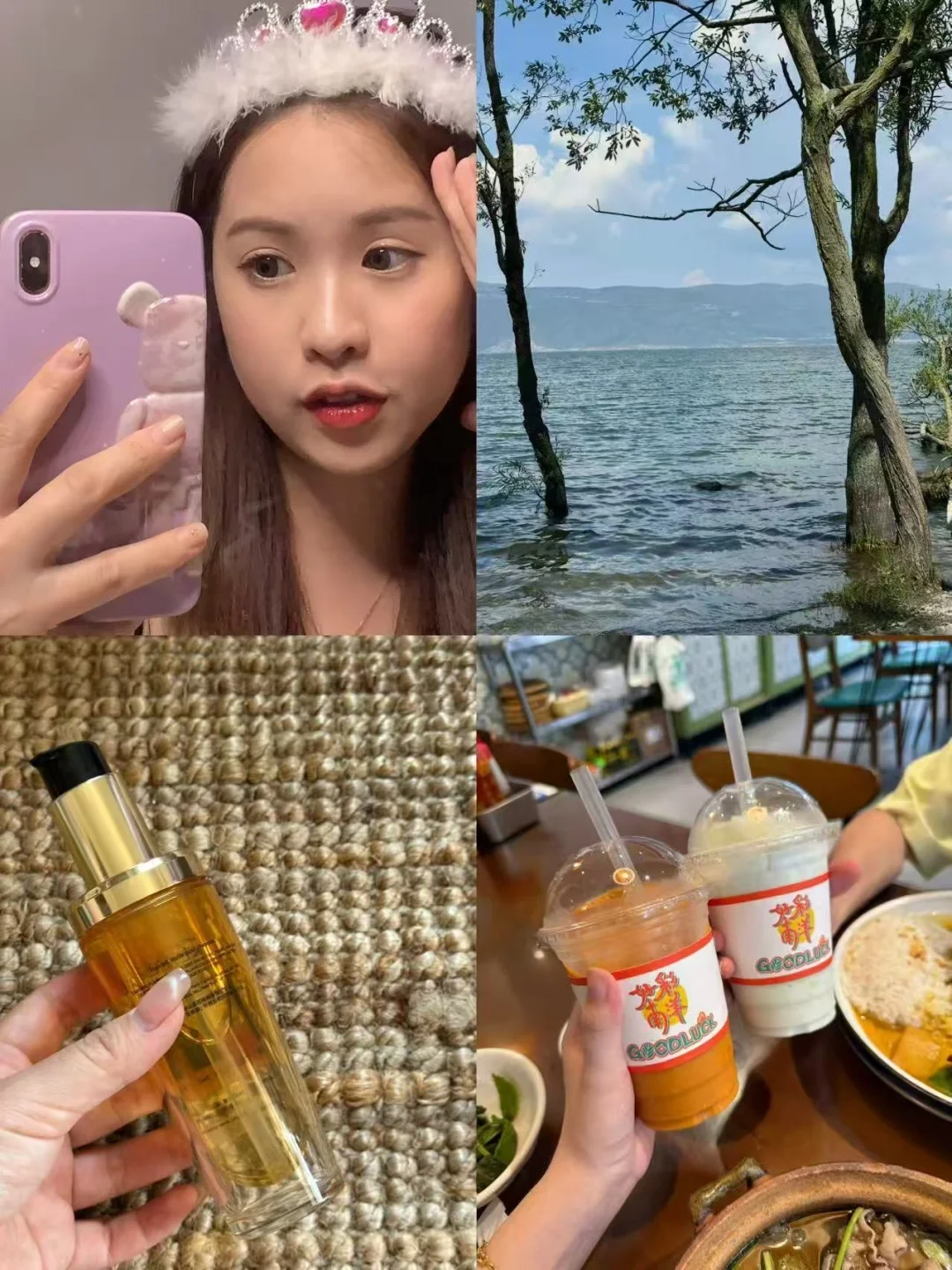 不必追赶别人的花期，你的春天自有专属时序