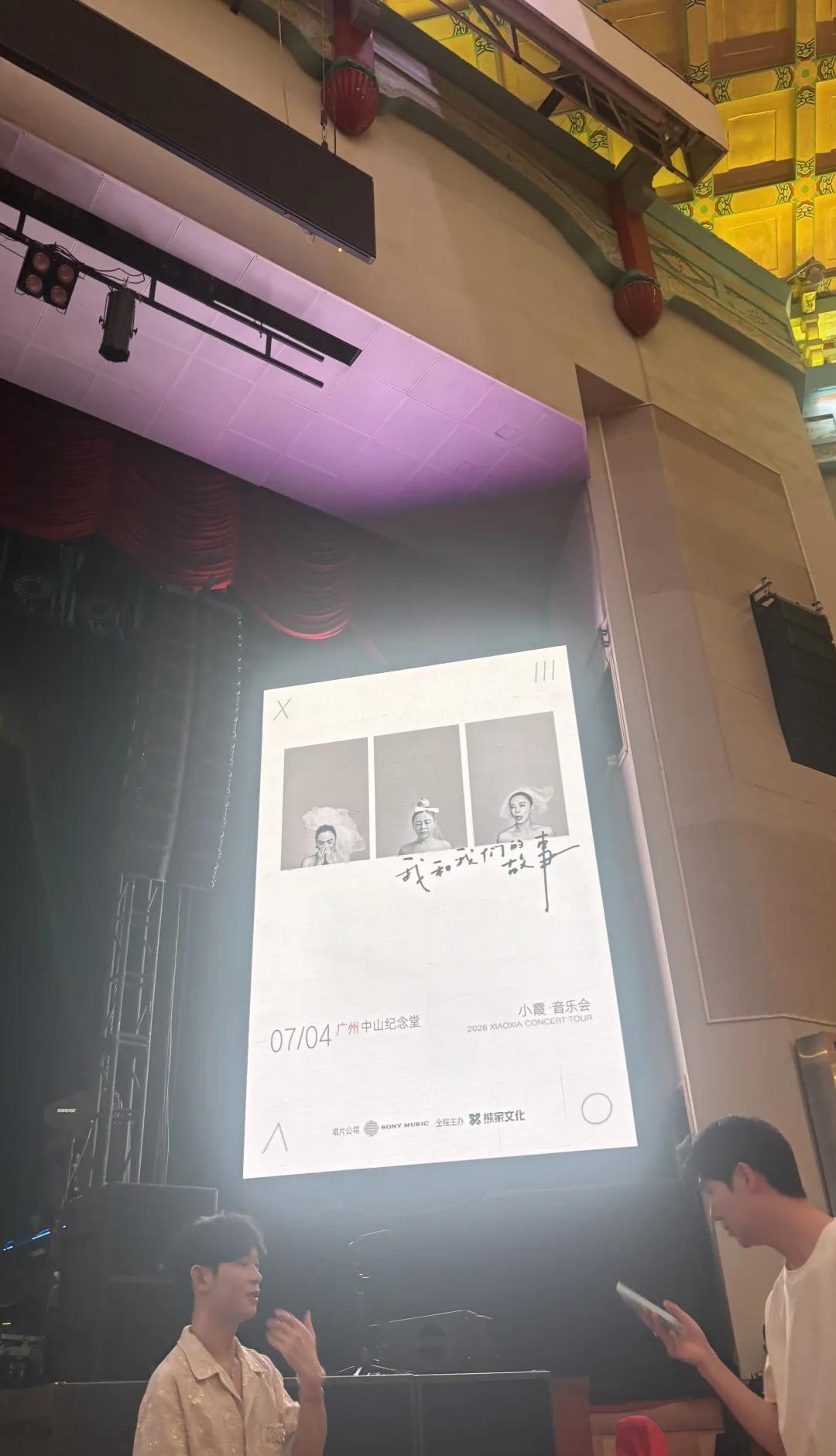 为什么过去了这么多天才开始回忆那天呢
因为我的戒断反应太强烈了
谢谢霞
让你的娃