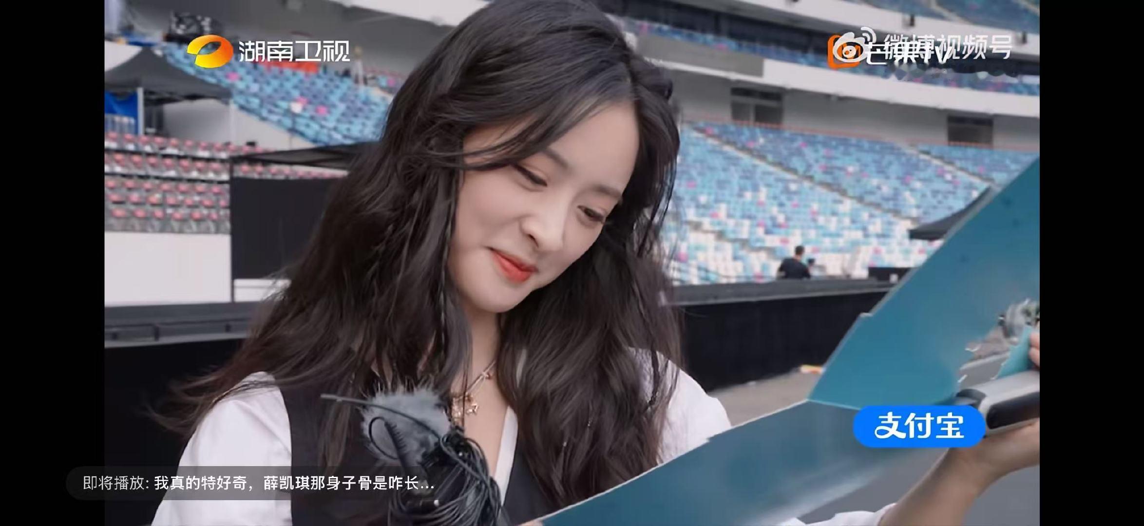 沈月收到王鹤棣邀请函后的第一反应 亲爱的客栈多年好友就是好默契，沈月一眼看穿邀请