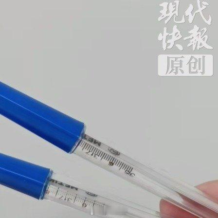 部分网店水银体温计价格翻倍被抢空不至于吧…水银体温计也抢？？而且还抢空了，还有就