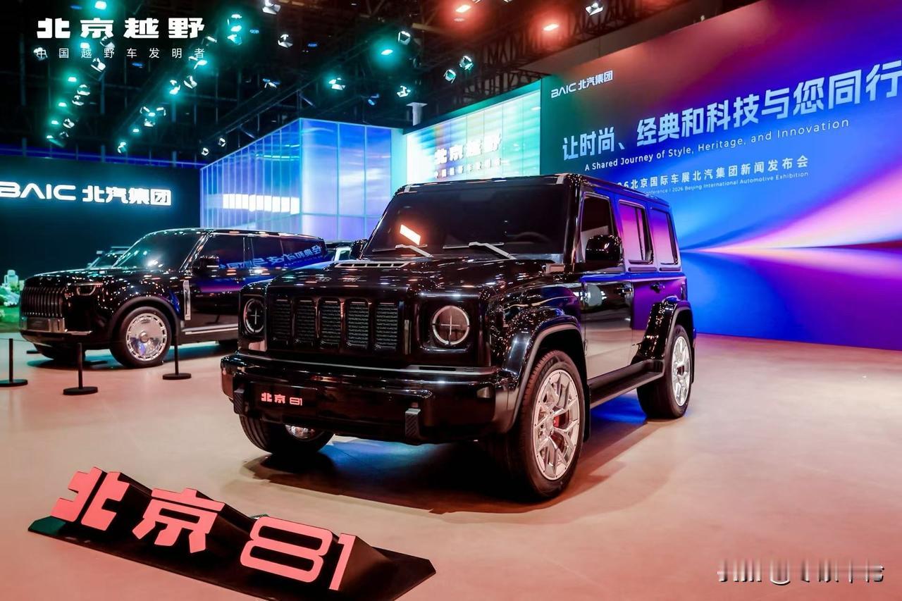 BJ40增程长续航版预售：21.48万元