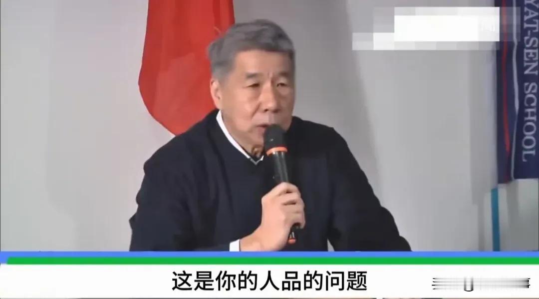 张亚中批国民党侯友宜与马英九切割……！
      张亚中表示，“侯友谊先生在最