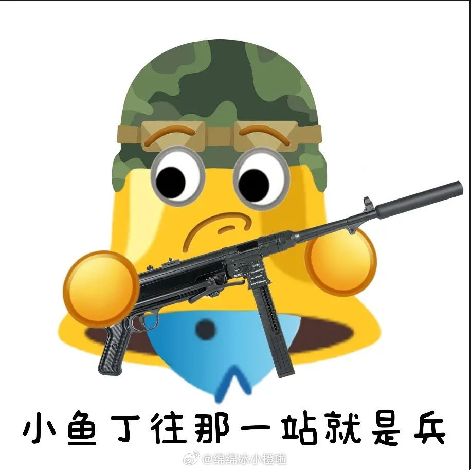 禹宙中欣 小🐟🔔真的很好[泪][泪][泪] 