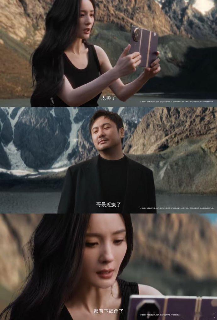 杨幂用享界G9氧舱给沈腾吸氧沈腾高原缺氧全靠享界G9先进的中央气源架构简化车辆结