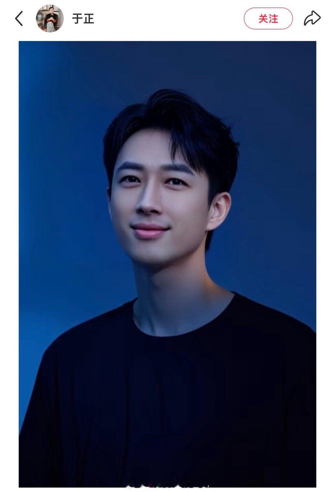 于正不会真觉得他长得像AI图里面一样吧？天天发这种 ​​​
