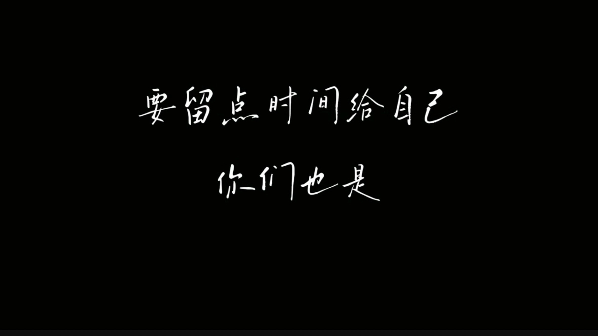 结尾何意味 