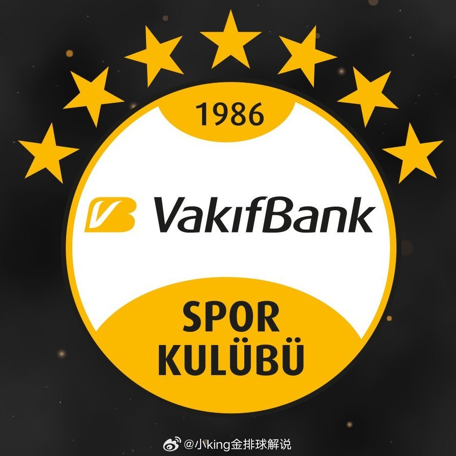 🟡 瓦基弗银行 2026/27 赛季大名单🏐 二传：🇹🇷 奥兹巴伊 - 