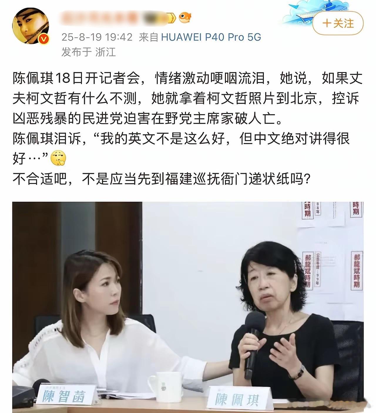 出事了想起找祖国了？？证明台湾人心底深处都知道祖国才是爹妈！但嘴上又不敢承认。 