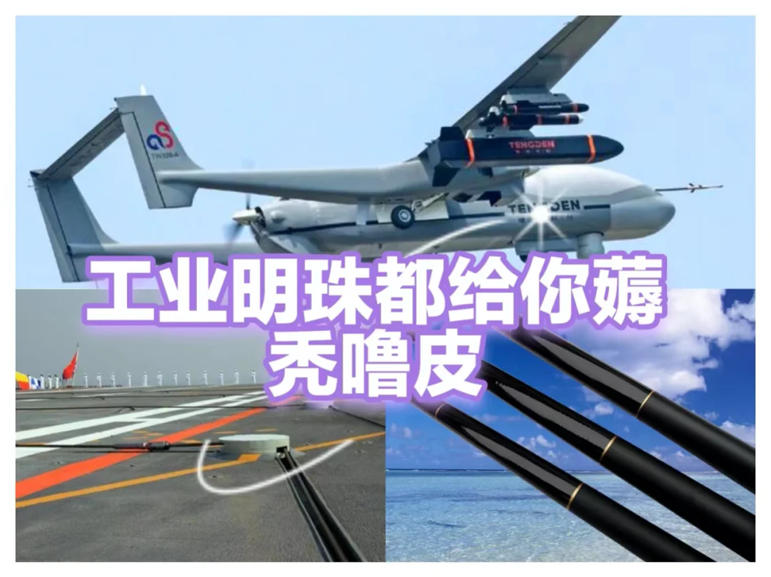 我国工业大摸底，一摸一个不吱声