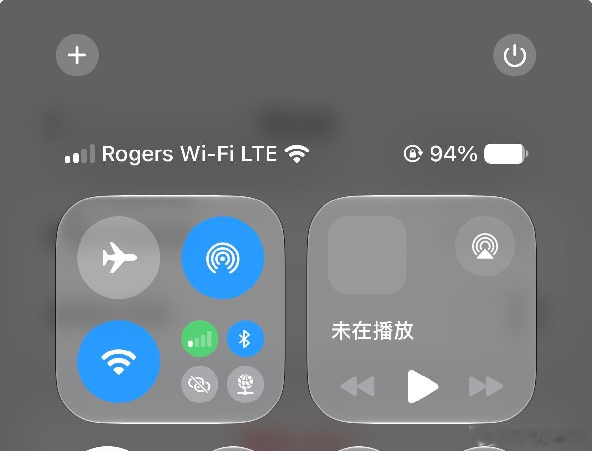 iOS 27 Beta3，在新增了信号状态栏显示，如果有Wi-Fi状态下，可以同