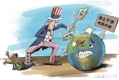 如果“民主”真有那么好，美国会以任何方式甚至武力向他国推销吗？真正好的、第一代高