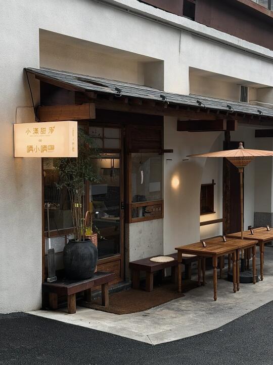 长沙！适合春天citywalk的小众街区（☕️🏘️🍃