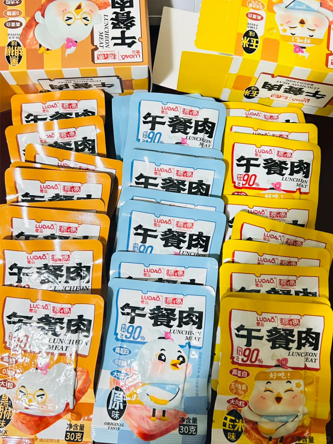 绝了！吃到了梦中情肉