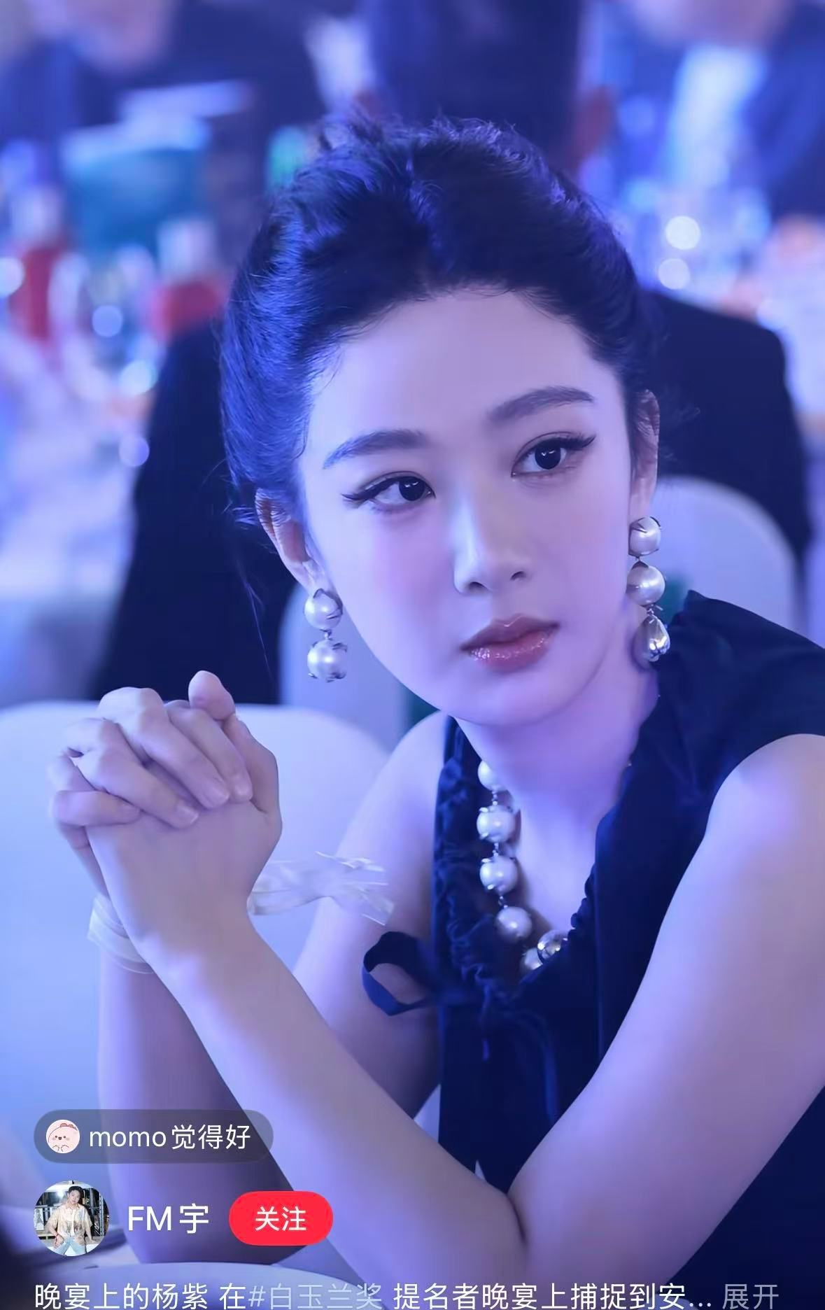 杨紫杨紫大花青衣气质杨紫自带正统青衣风骨，从容沉静，稳稳拿捏顶级大花气场！期待四