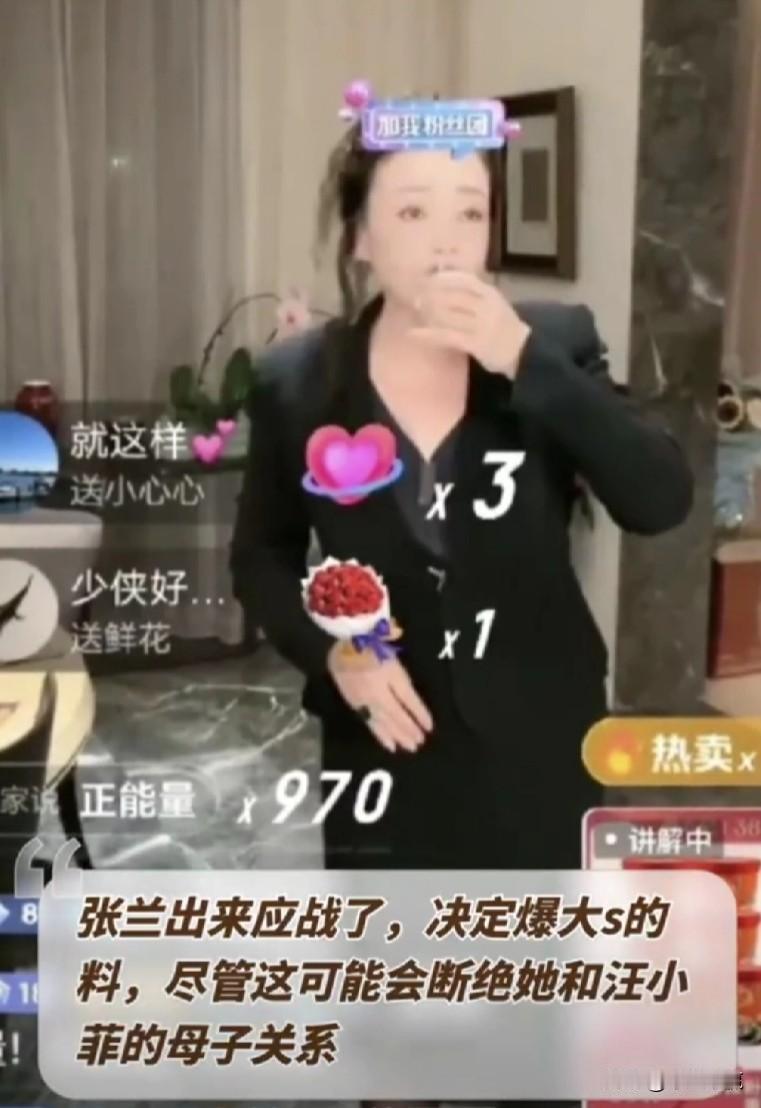 双方都有问题，双方都不好惹，一个不让一个，让网友们议论纷纷。

#我来唠家常#张