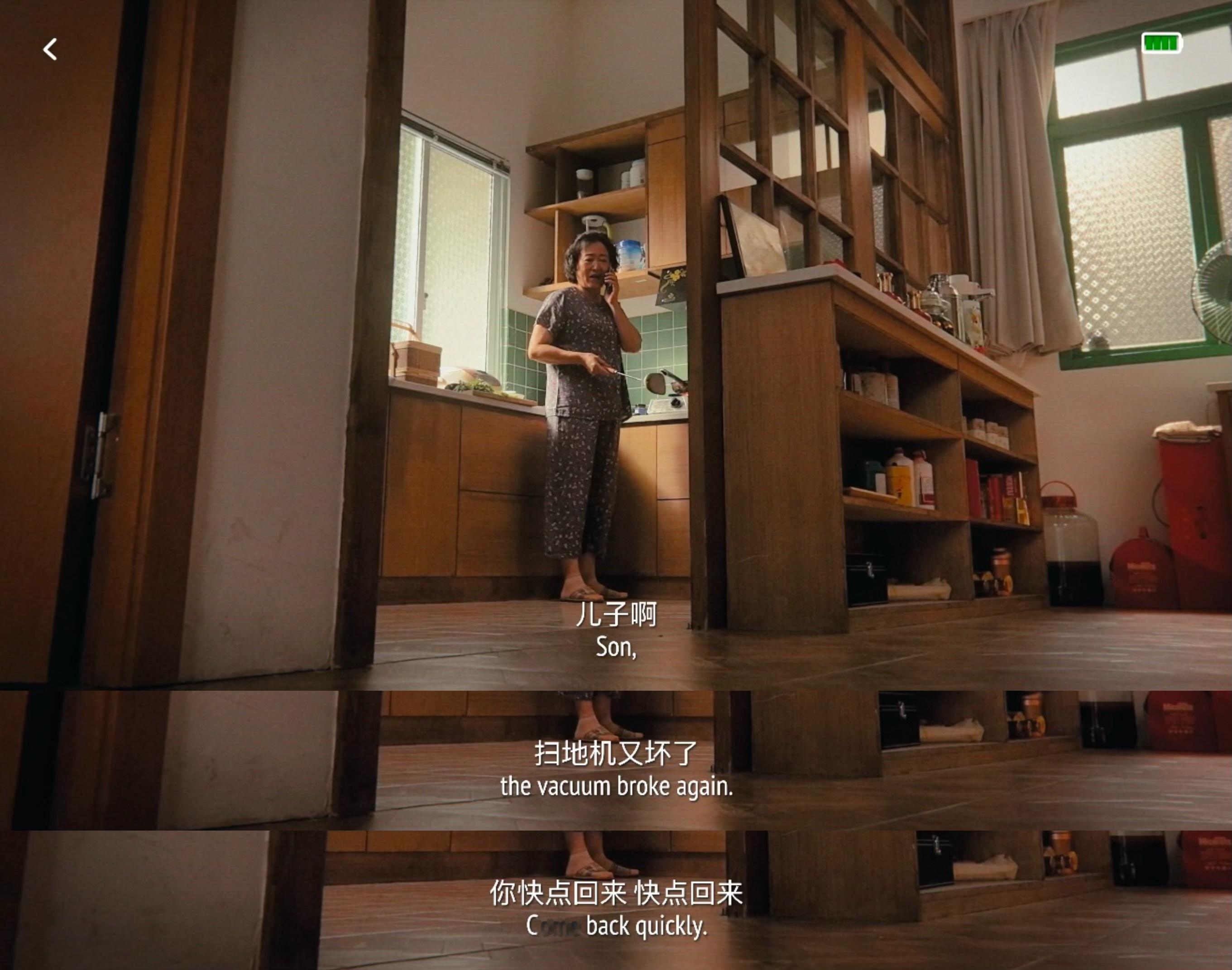 影视飓风团队获金鸡手机电影奖 亲情的陪伴，从来不只是在于言语，也不是在于物质，而