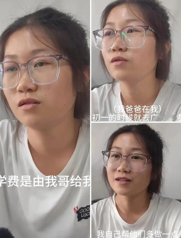 扁担女孩露面接受采访了

她一开口，就让人感受到
这一家子的温暖与坚韧。爸爸初一