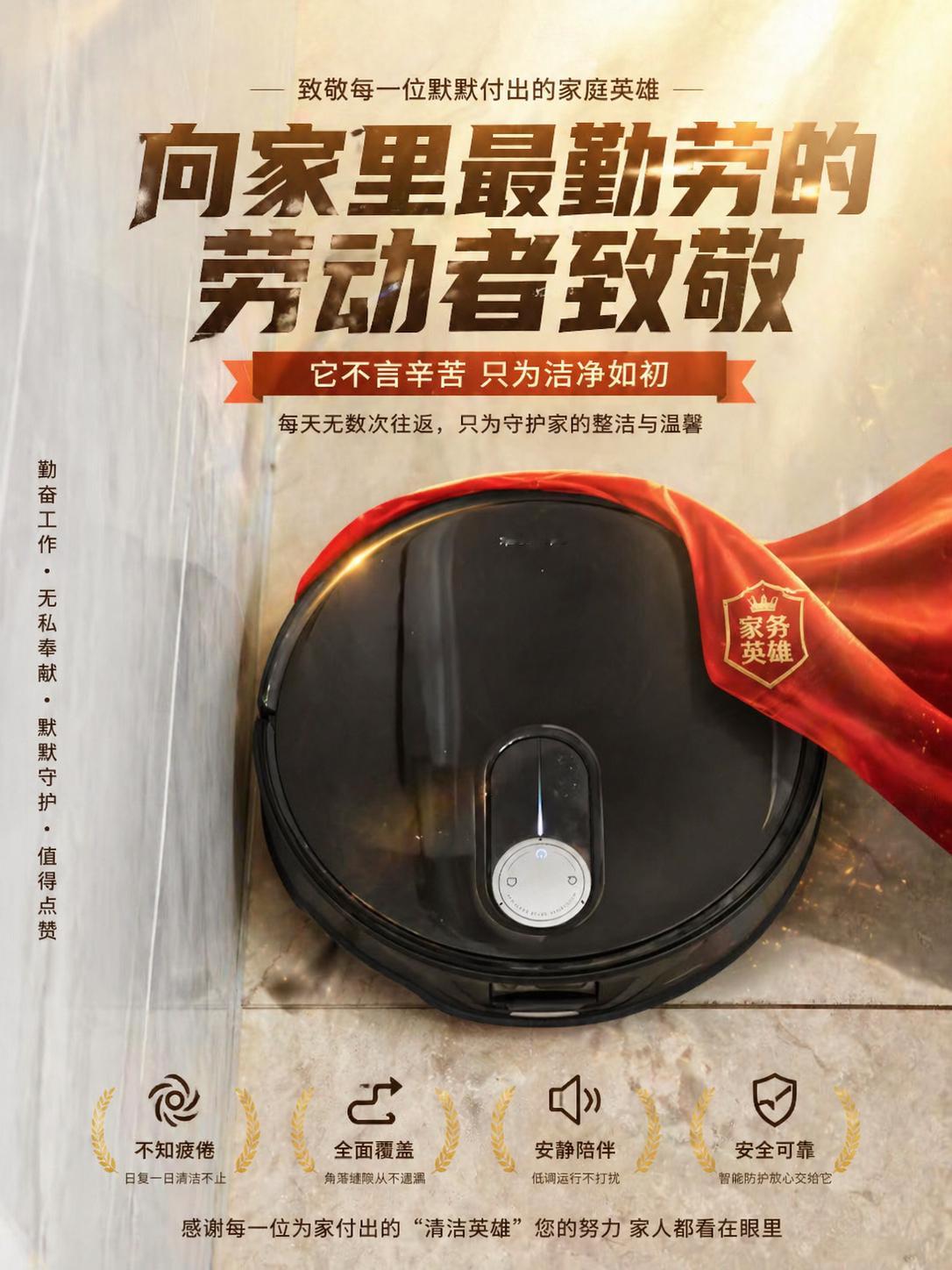 感恩