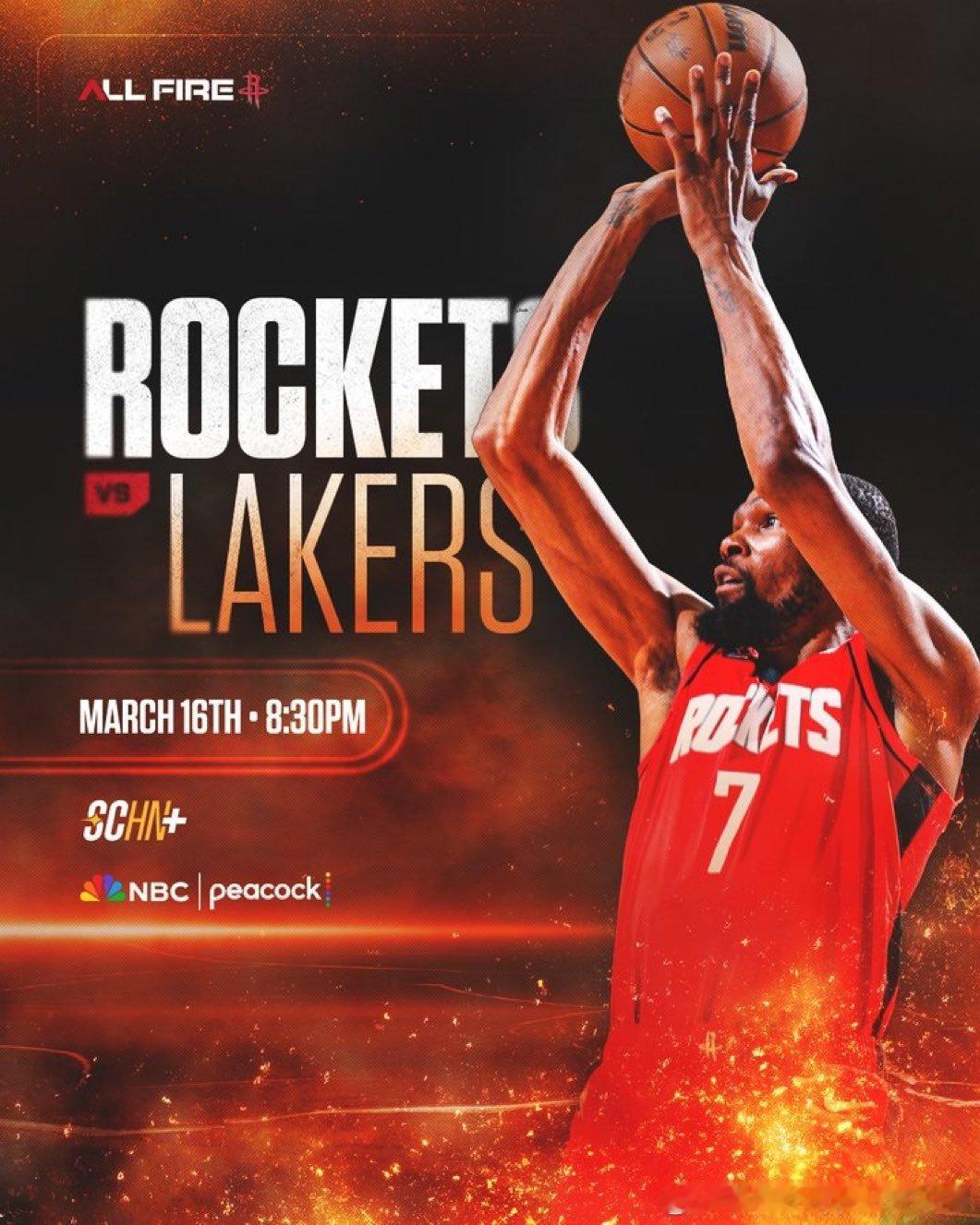 🏀 NBA晨报 第132期｜3月17日 周二今日热点专家看好火箭保持西部前四火