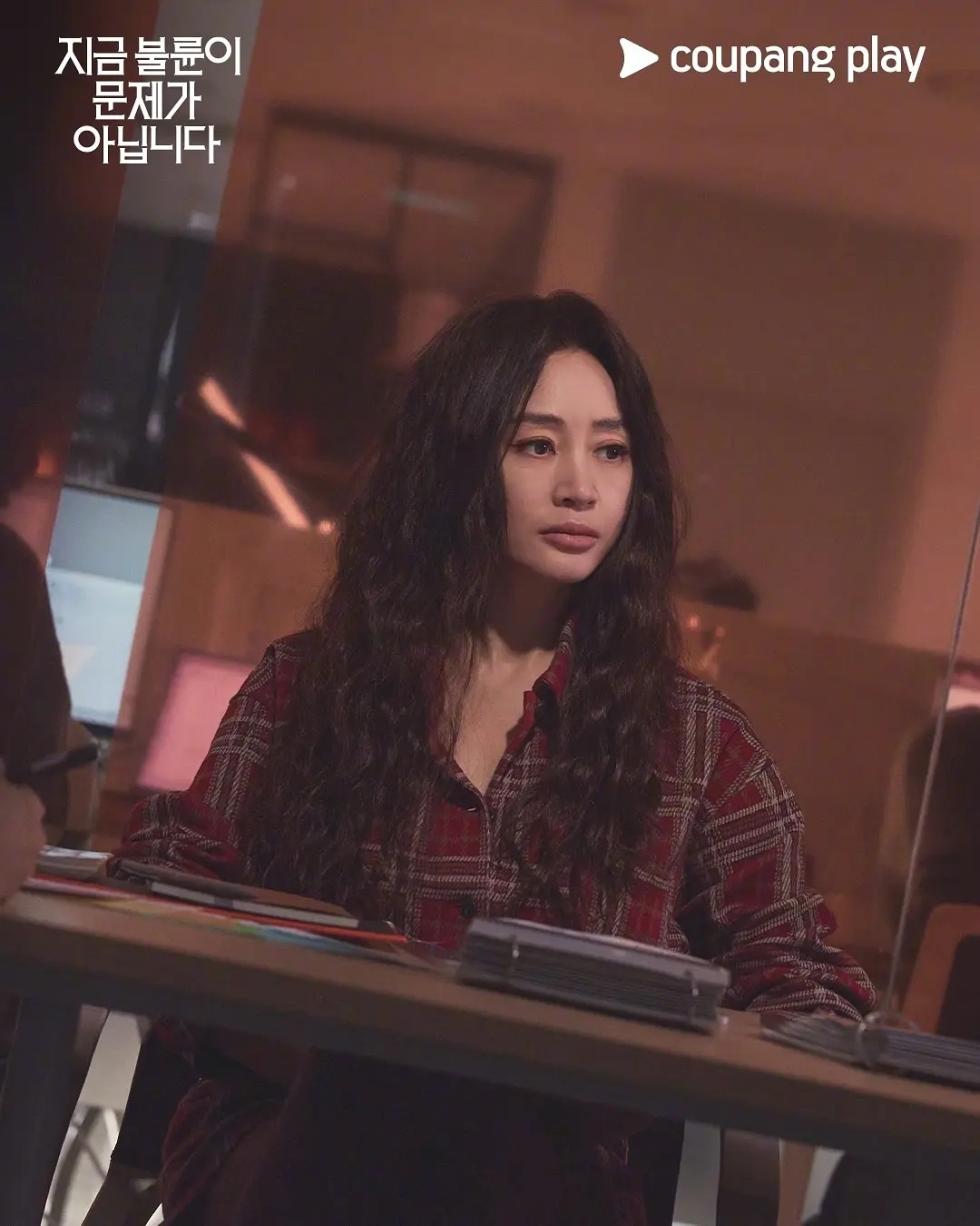 现在不是出轨的问题 女主太像李小冉了吧[笑cry] ​​​